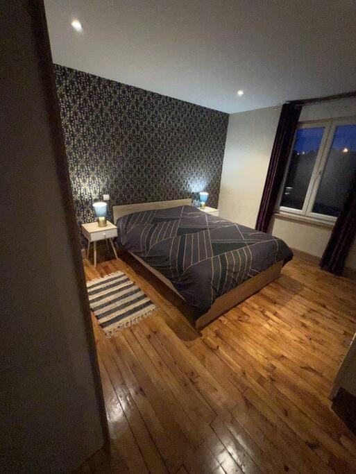 Cosy 2 * Bellerive-sur-Allier